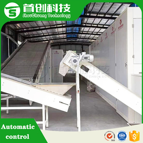 Garlic Slices Drying Equipment