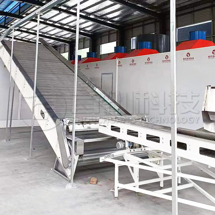 Herbal Leave Drying Machine