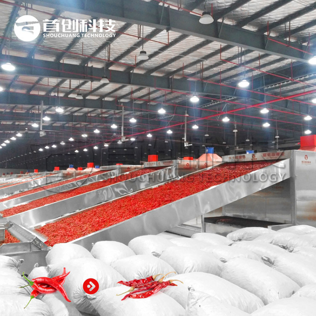 Red Chilli Dryer Machine