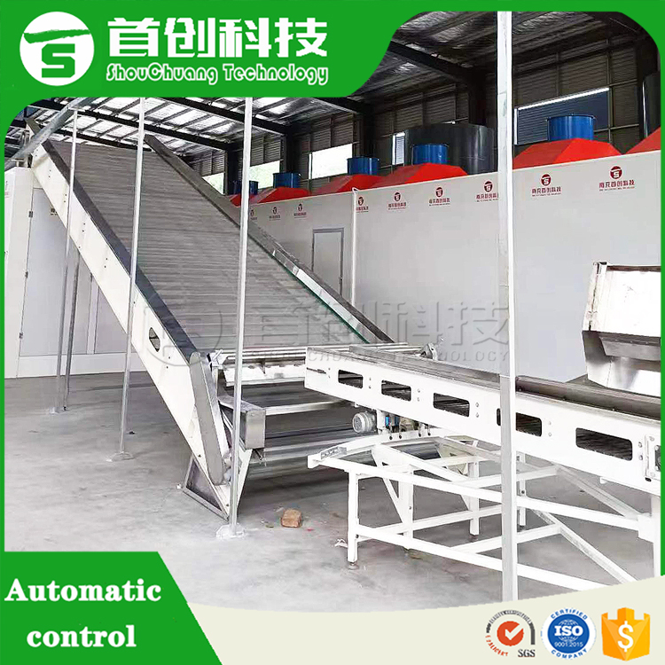 Sweet Potato Slices Drying Machine