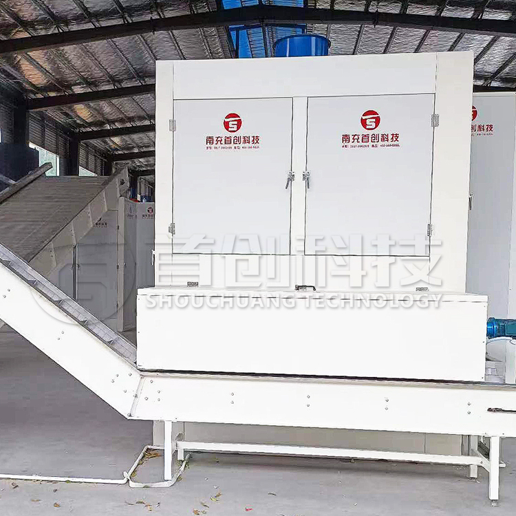 Cowpea Leaves Drying Machine