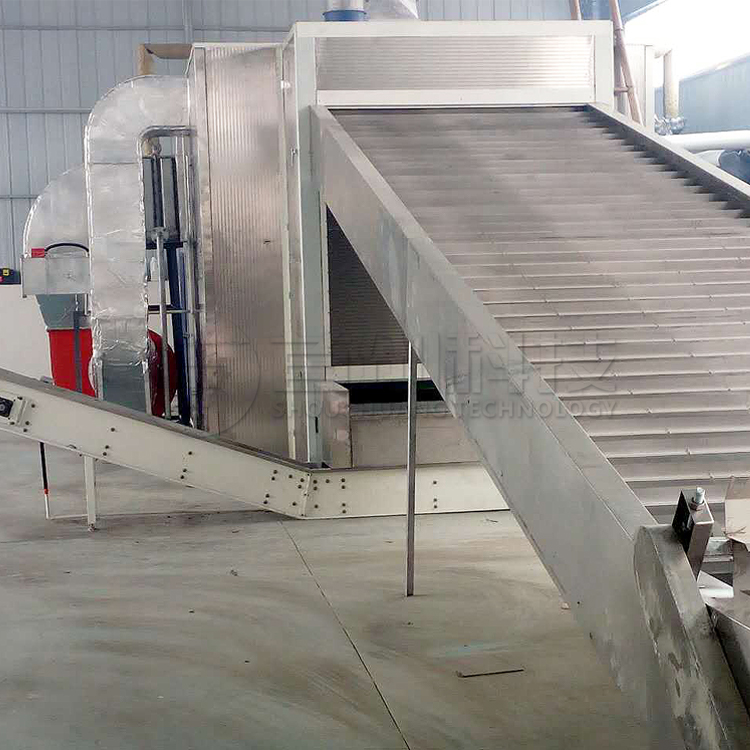Sugar Beet Pulp Dryer
