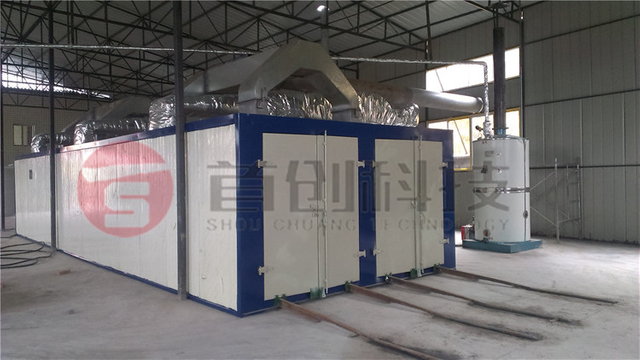 Cranberry Drying Machine