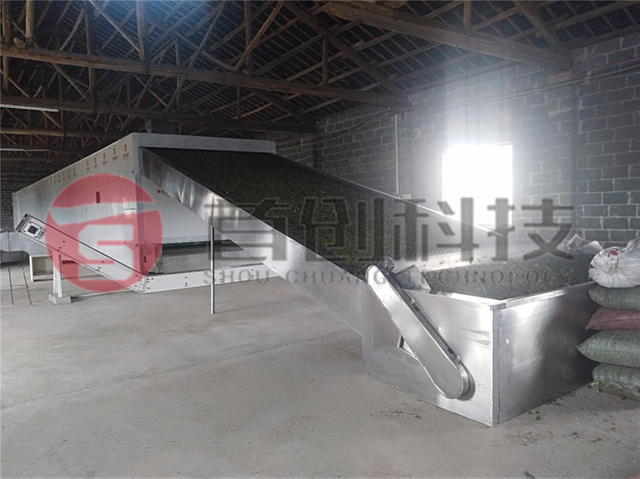 Star Anise Drying Machine