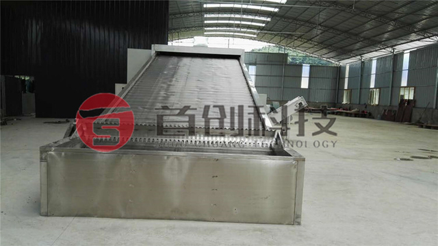 Onion Drying Machine