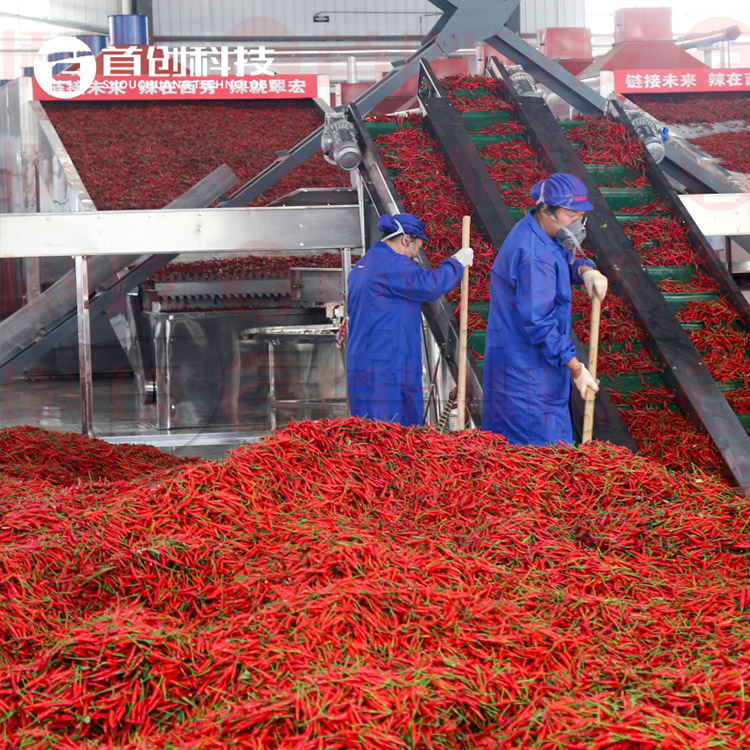 Chili Pepper Drying Machine