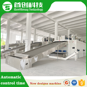 Leave Drying Machine