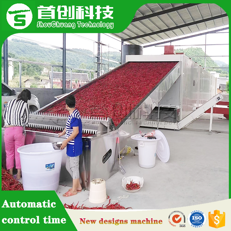 Red Pepper Drying Machine