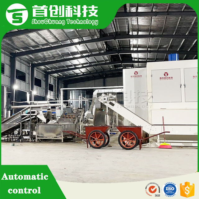 Taro Drying Machine
