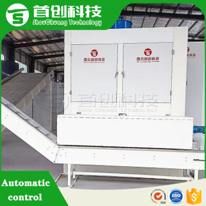 Sugar Beet Pulp Dryer