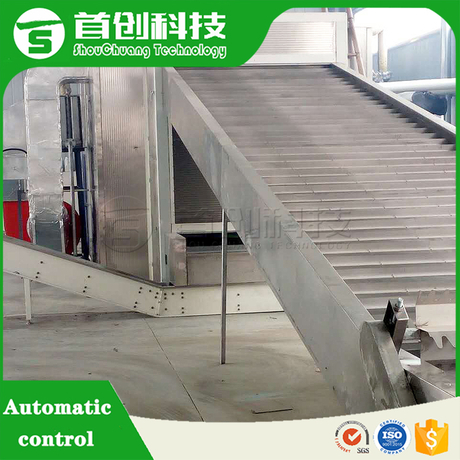 Grape Pomace Drying Machine