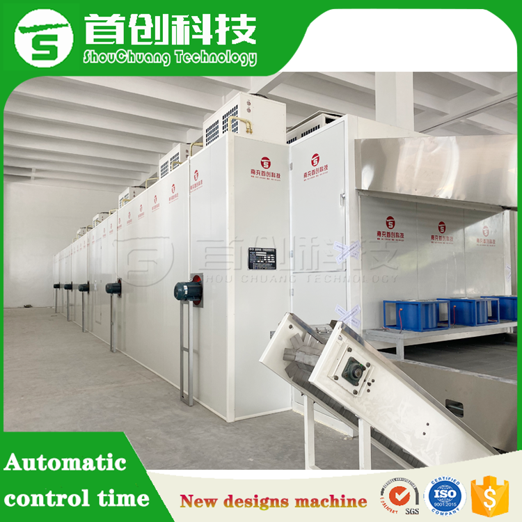 Rosemary Drying Machine