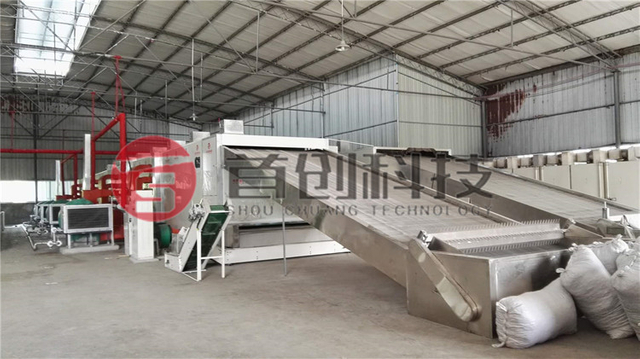 Beet Drying Machine
