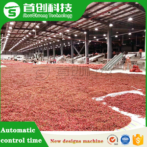 Paprikas Drying Machine