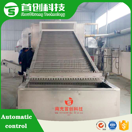 Lilac Drying Machine