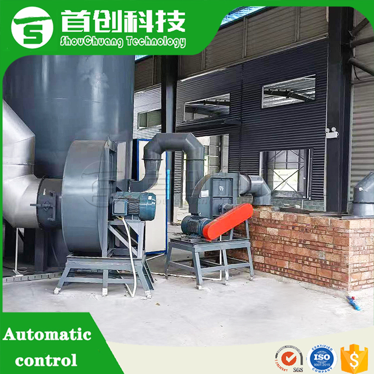 Carrot Slice Drying Machine