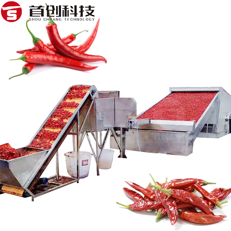 ODM/OEM Mesh Belt Drying Equipment For Vegetables Fruits Spice Chili Pepper Clove Ginger Turmeric