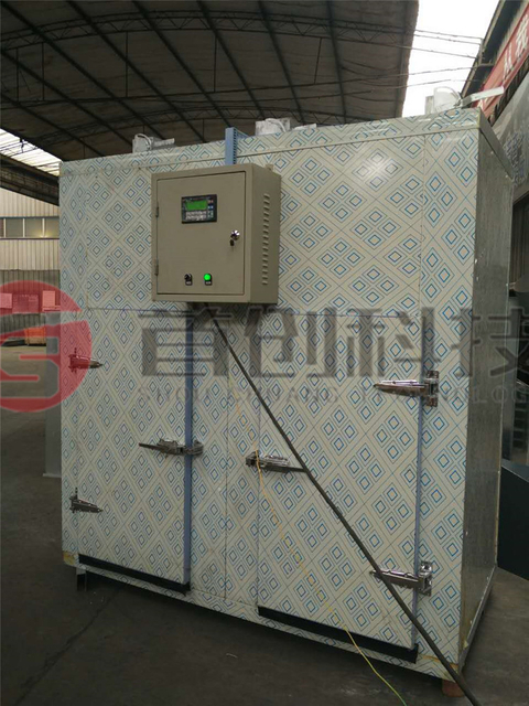 Food Dehydrator