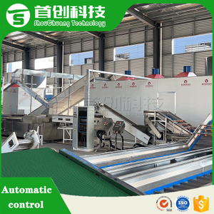 Melon Seed Kernel Drying Machine