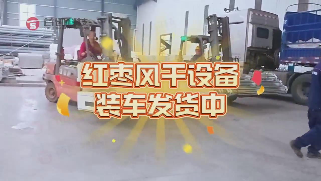 video_defult.png