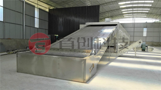Potato Drying Machine