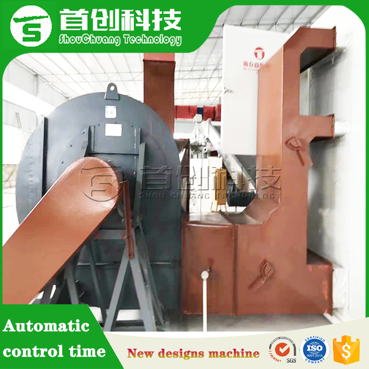 Industrial Conveyor Mesh Belt Drying Machine Cardamom Onion Okra Air Drying Machine