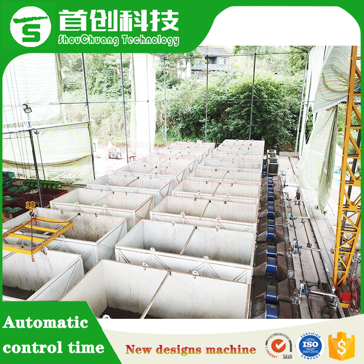 Pepper Drying Processing Line
