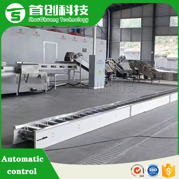 Potato Slices Drying Machine