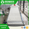 Macadamia Drying Machine