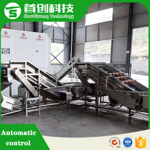 Cowpea Leaves Drying Machine