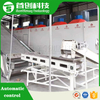 Sugar Beet Residue Drying Machine