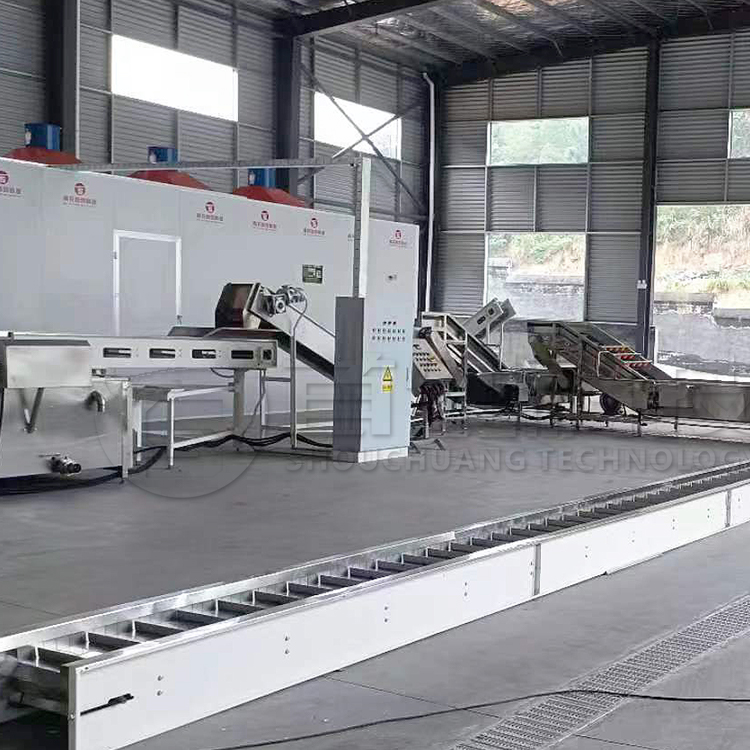 Macadamia Drying Machine