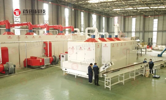 Gooseberry Drying Machine