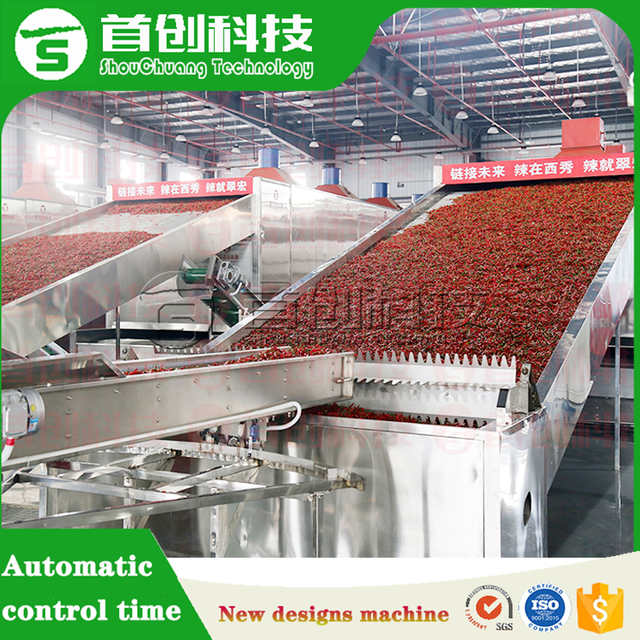 Red Chilies Drying Machine